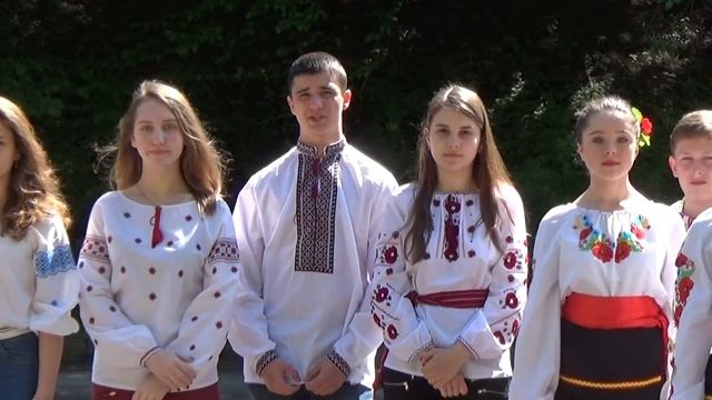 відеозвернення учнів школи №82 м Львова до школярів Іспанії смотреть онлайн