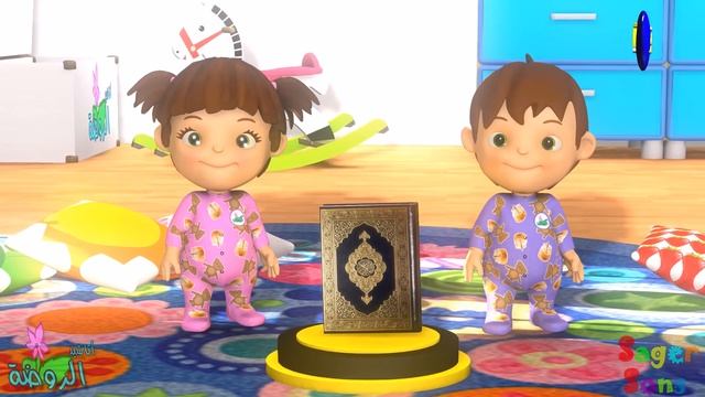 10. учим арабские слова с детьми #арабскиеслова#учимслова#ArabicforKids#арабскийязык#длядетей смотреть онлайн