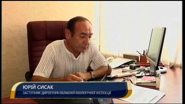Загибель риби у річці Березівка в Устинівському районі спричинив низький рівень кисню смотреть онлайн