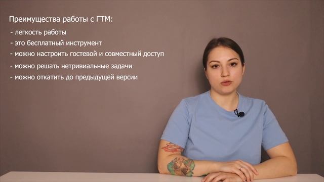 Маркетинговое чудо-тайна