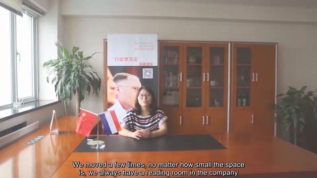 An interview with MBA graduand SHAN Dandan | Business School Netherlands смотреть онлайн