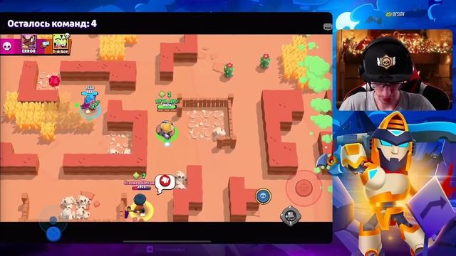 ПОТРАТИЛ 20 000 БЛИНГОВ НА ТОПОВЫЕ СКИНЫ😱 - ПУТЬ ДУО! смотреть онлайн