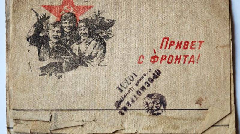 Фронтовые блокноты. Фатых Карим смотреть онлайн