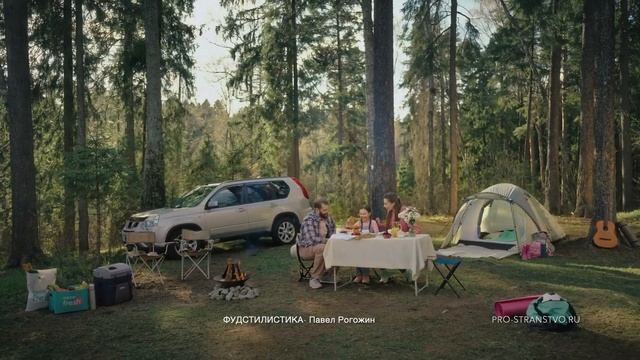 Ozon Fresh - летний #ozon #рекламаеды #ozonfresh