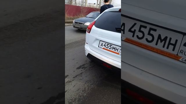 Экзамен от 19.03.2020 г. Г. Курган смотреть онлайн