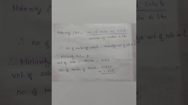 KTET Category 3 PHYSICAL SCIENCE May 2021 Questions with Answers and Explanation | Subject Question смотреть онлайн