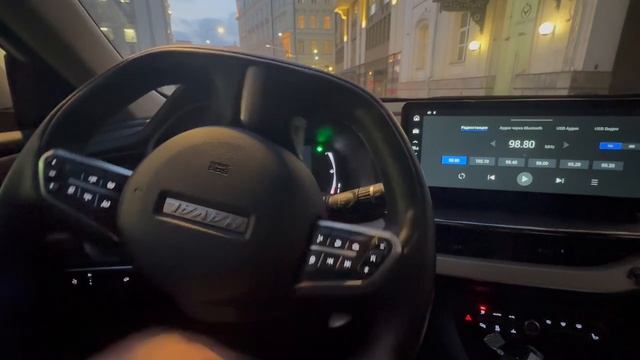 Хавал Ф7, 2023г. 1,5л смотреть онлайн