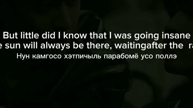 учим песню "Cover me"- Stray kids смотреть онлайн