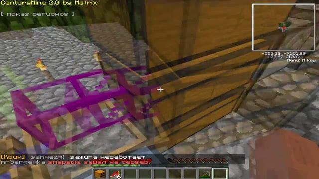 TechnoSky #8 - Много ресурсов! смотреть онлайн