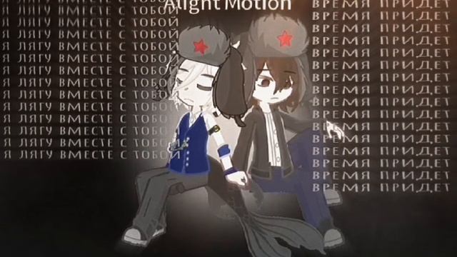 кст они в конце умр√т:)