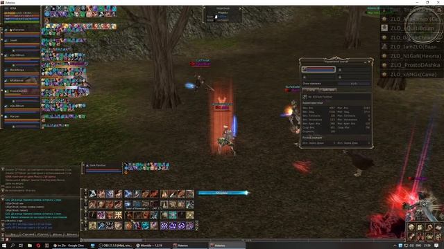 Деф флорана и захват Свампа. получилось))) смотреть онлайн