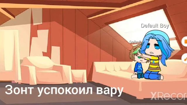 13 карт Вару 24 часа маленьктй 2/? часть смотреть онлайн