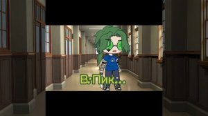 Вару стал ребенком на 24 ЧАСА