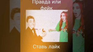 ВЛАД А4 И РИВИ ЖЕНЯТСЯ?!Влад а4 сделал предложение руки и сердца риви а4?!