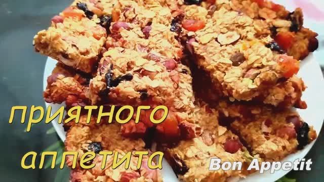 В магазине больше не покупаю!Полезнее и вкуснее не придумать! ДИЕТИЧЕСКОЕ ОВСЯНОЕ ПЕЧЕНЬЕ к чаю.