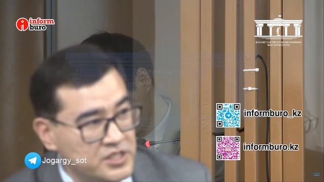 🔥 Суд над Бишимбаевым: прямая трансляция из зала суда. 11.04.2024. 1 часть