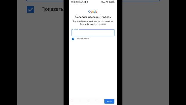 😱😱😱ГАЙД КАК СКАЧАТЬ ВИДЕО С ПЛЕЙ МАРКЕТА 😱😱😱 смотреть онлайн