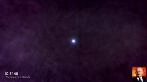 2 Что такое Туманность-