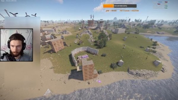 НАСТУПЛЕНИЕ АЛЬЯНСА!!! ► Rust, Орда/Альянс #7.6.2