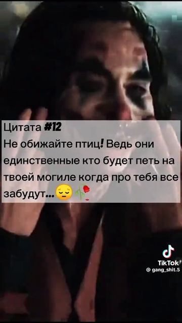 30-01-2025 смотреть онлайн