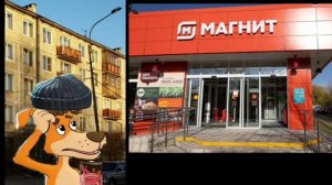 Твой магазин это: