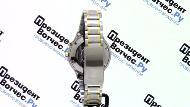 Часы Orient EU00000B [FEU00000BW] - Круговой обзор от PresidentWatches.Ru смотреть онлайн