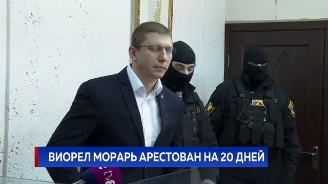 ВИОРЕЛ МОРАРЬ АРЕСТОВАН НА 20 ДНЕЙ смотреть онлайн