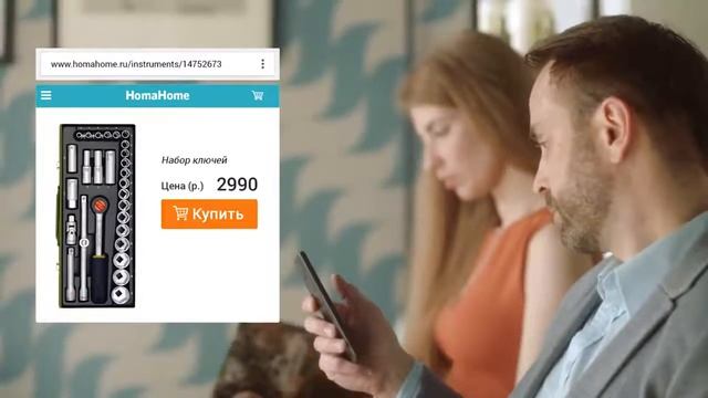 Google AdWords: Рекламируйте свой бизнес (2016) смотреть онлайн