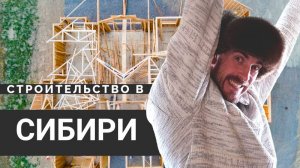Ты сможешь это сделать | Австралийская семья в России