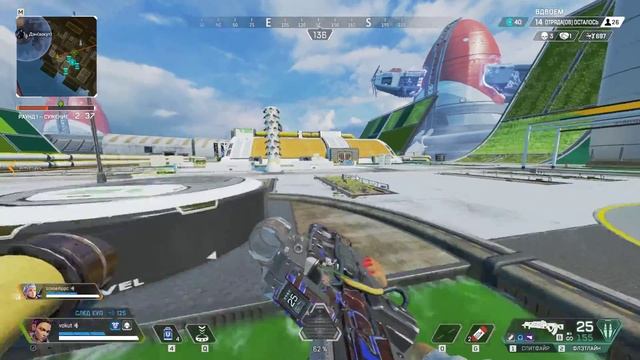 Apex Legends 2022 08 08 21 36 01 06 DVR смотреть онлайн