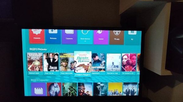 atv vontar X4 slimbox