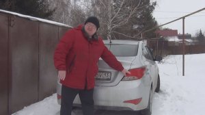 Замена лампы заднего поворотника в Hyundai Solaris.