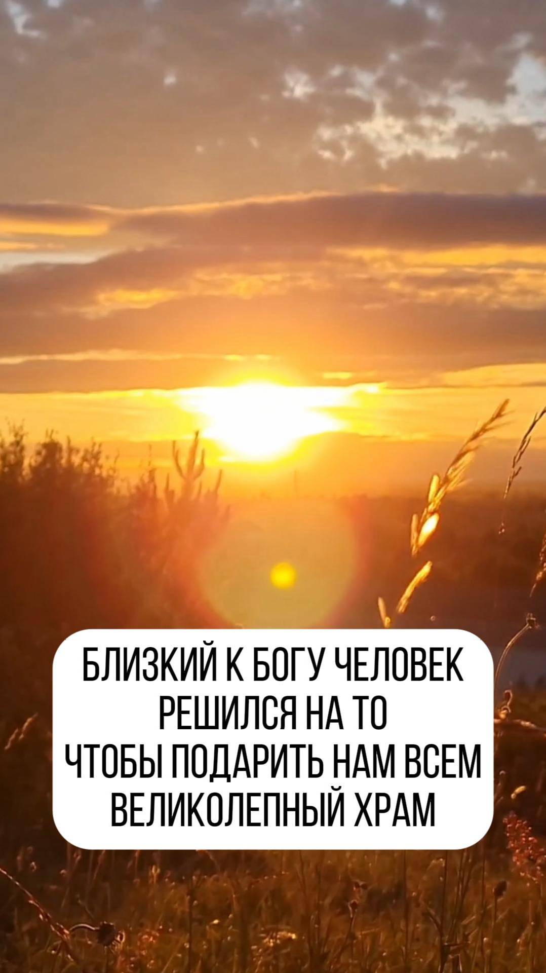 Вдохновляющее интервью с Враджендра Кумаром (Василием Тушкиным) для Храма Ведического Планета смотреть онлайн