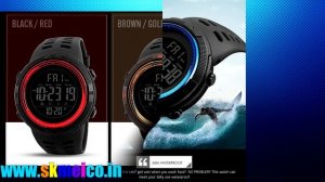 Skmei 1251 Original Digital Sports Watch