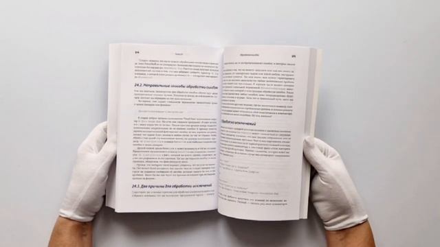 Изучаем PowerShell за месяц, занимаясь один час в день