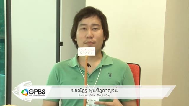 NIA Business Simulation Games смотреть онлайн