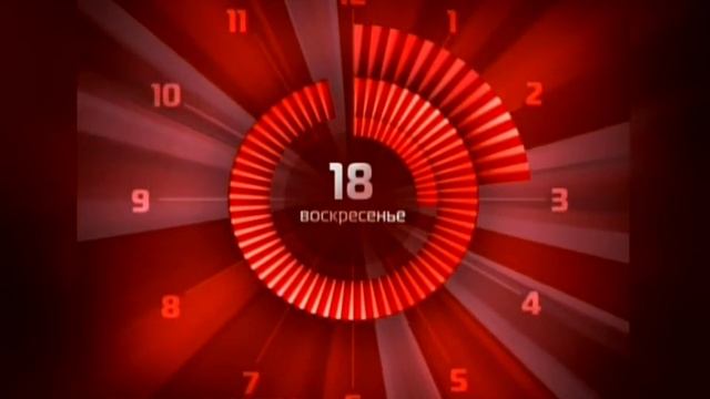 Переход вещания (Телеклуб/Детский мир, 18.01.2015) 50 fps смотреть онлайн