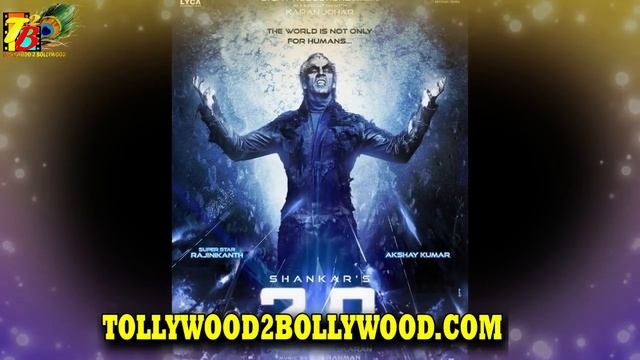 2.0 AP TG Total Pre Release Business | Robo 2.0 Telugu Business || 2.0 Telugu Pre Release Business смотреть онлайн