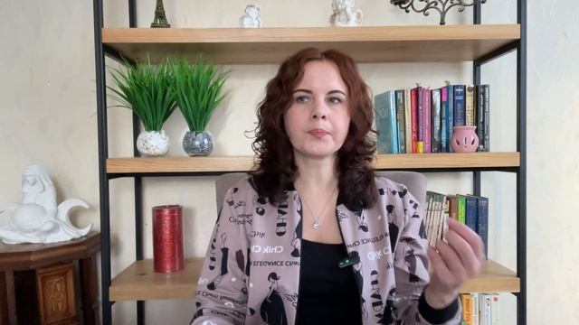 СТРЕЛЕЦ - ГОРОСКОП НА ДЕКАБРЬ 2024г. от МАРИНЫ ЯРОШУК смотреть онлайн