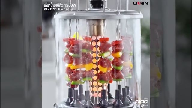 KL J121 Barbeque Maker 1200W Liven