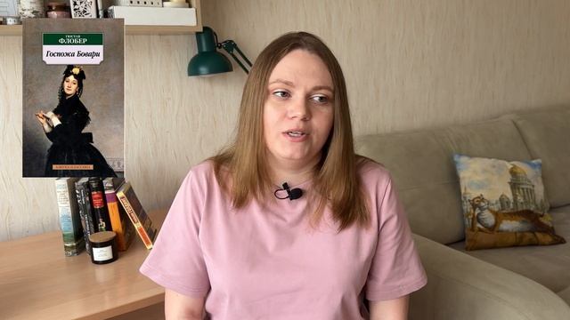 7 ОТЛИЧНЫХ книг на ЛЕТО🍀☀️  || подборка 📚