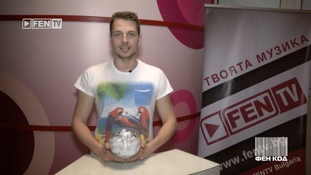 ФЕН КОД - 05.04.2015 // FEN TV смотреть онлайн