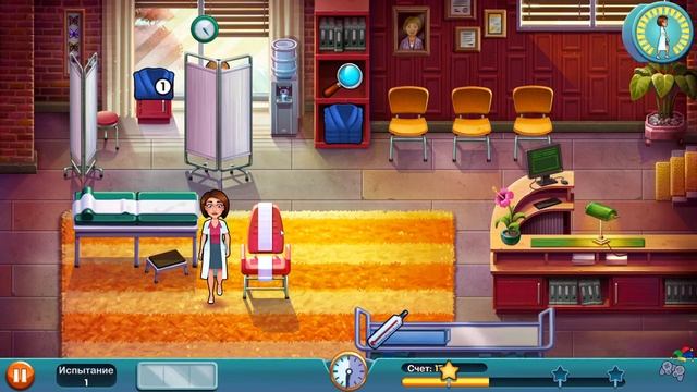 Heart's Medicine Season One - Испытание 1 #3 (прохождение 100%)