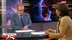 22 04 14 00 00  ТВЦ СОБЫТИЯ 25 час