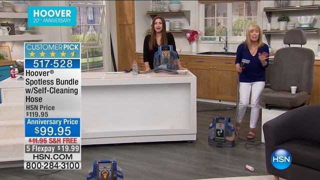 HSN | Hoover 20th Anniversary 06.12.2017 - 03 PM смотреть онлайн
