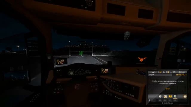 11 46 мин не понял маневра 2018 05 14 13 43 34 687 смотреть онлайн