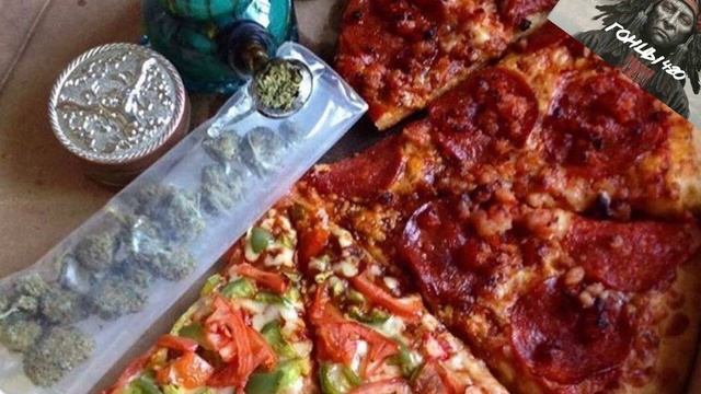 От накуренных для накуренных #859 (Гонцы 420) ЧИТАЙ ОПИСАНИЕ!!!✌🤓 Музыка 2021 music Лучшее ХИТЫ смотреть онлайн