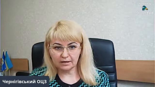 Основні аспекти оформлення трудових відносин. Працевлаштування через Державну службу зайнятості смотреть онлайн