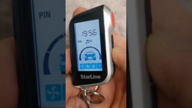 сигнализация старлайн А93 смотреть онлайн