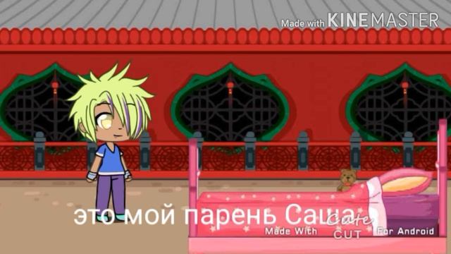 Моя семья+ параметры ОС смотреть онлайн